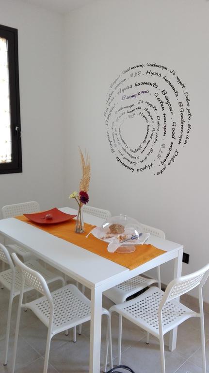 La Casa Delle Farfalle *